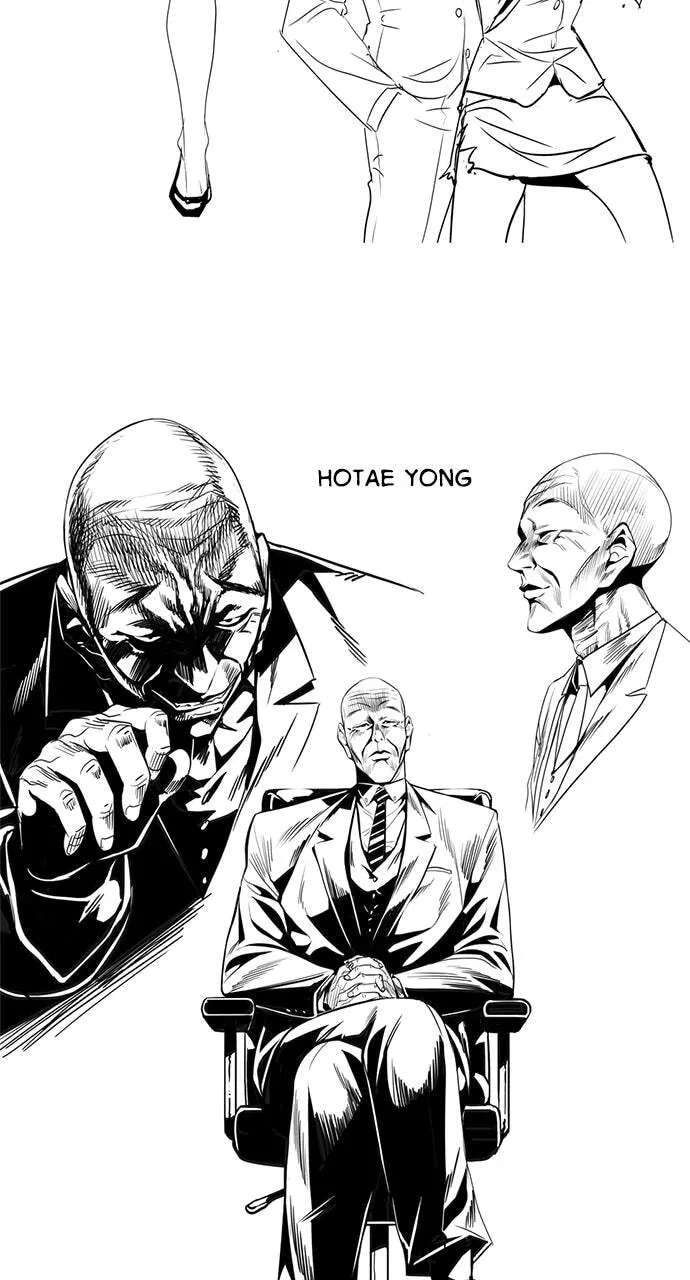 The Worst Generation Chapter 69.1 - page 41