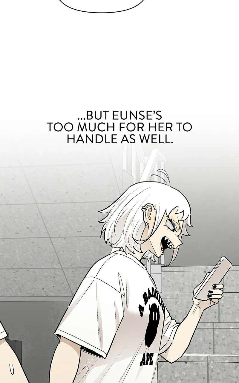 Skool of Street Chapter 90 - page 27