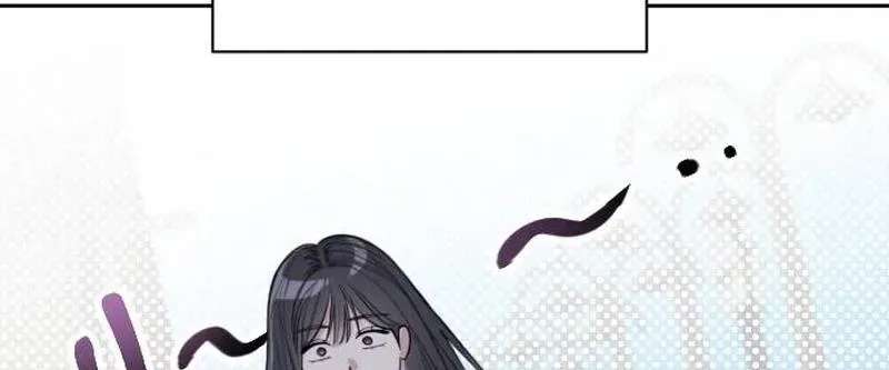 We're not a Couple! Chapter 1 - page 15