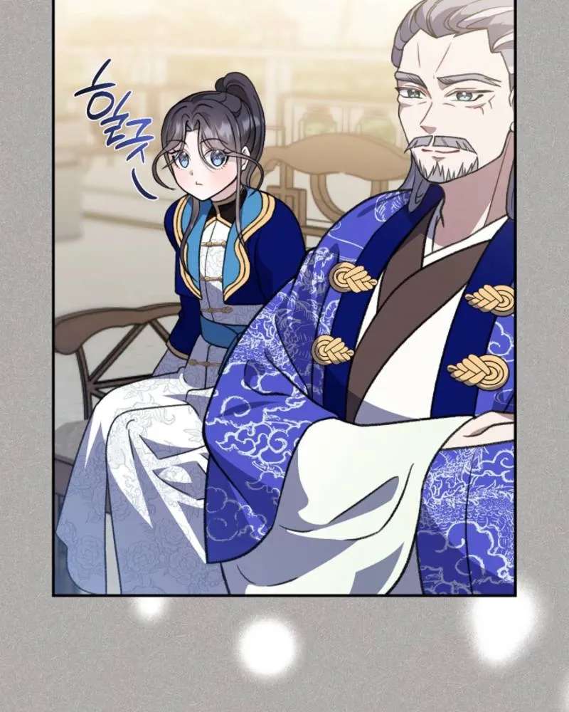 Return of the Namgung Clan’s Granddaughter Chapter 58 - page 14