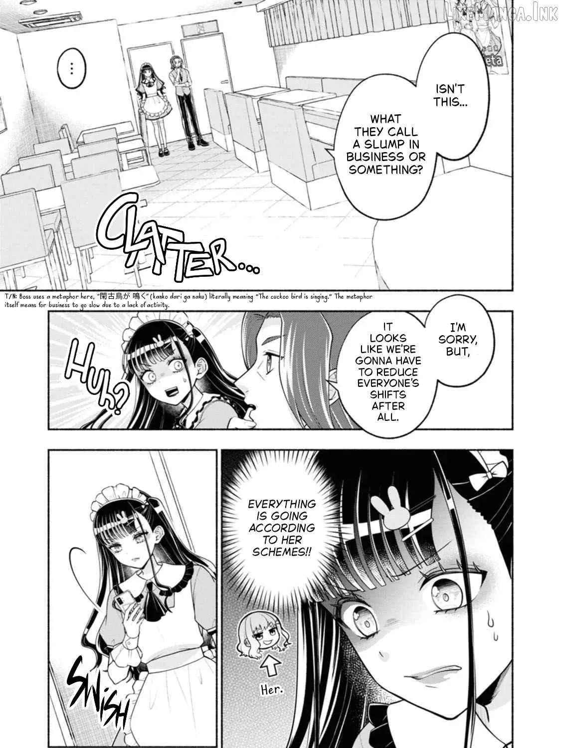 Kawaikute Gomen Chapter 4 - page 4