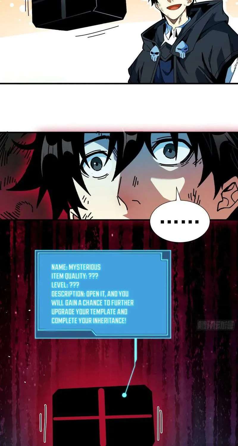 Extracted into the God of Necromancy Chapter 19 - page 45