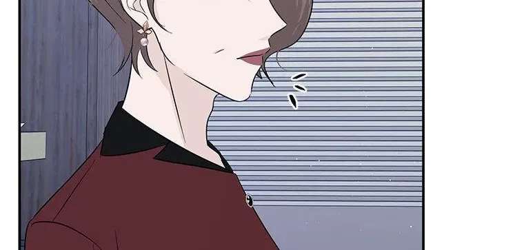 Overlooking Your Eyes Chapter 65 - page 32