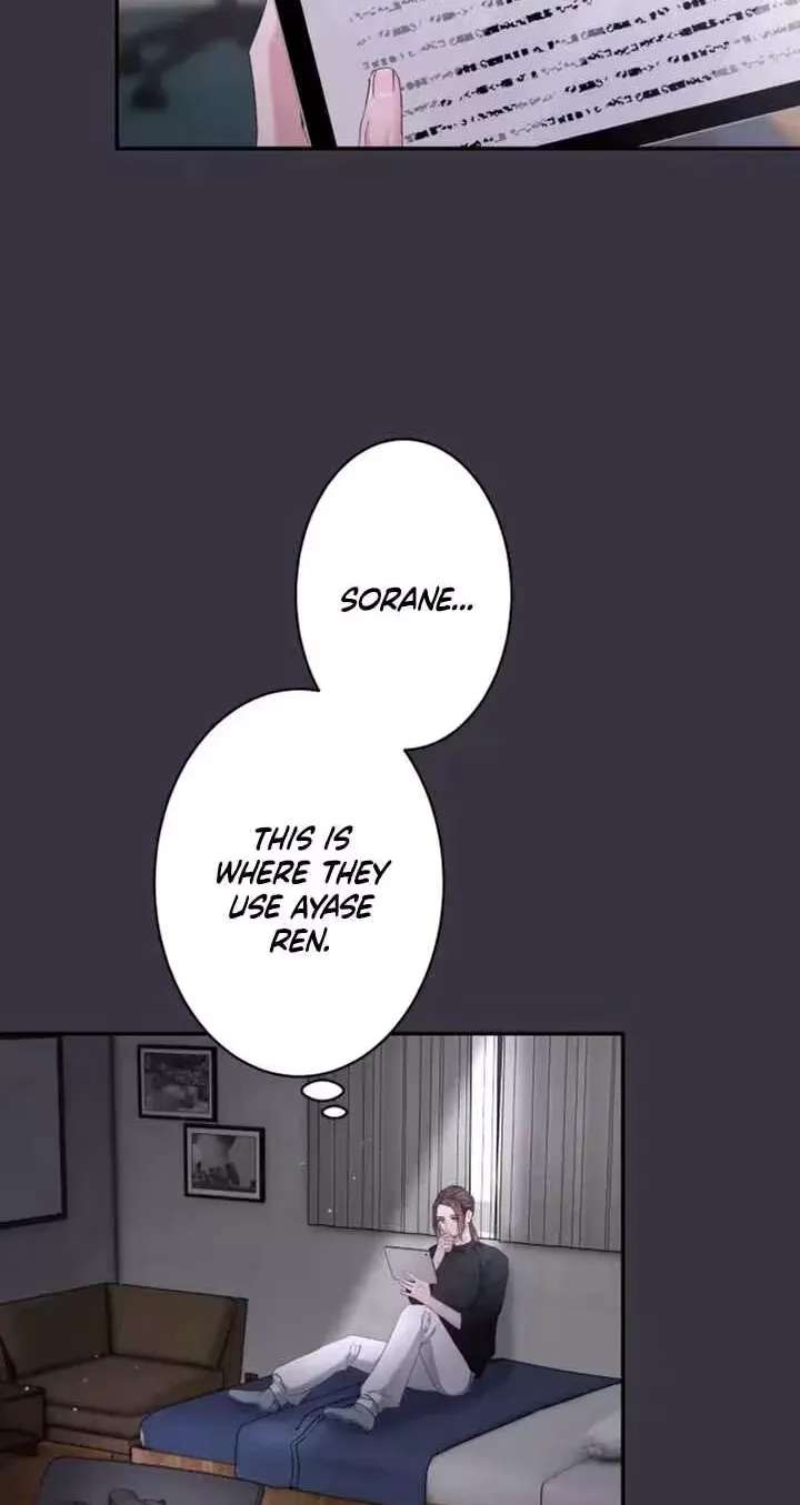 Even So, Please Call It Love Chapter 29 - page 18