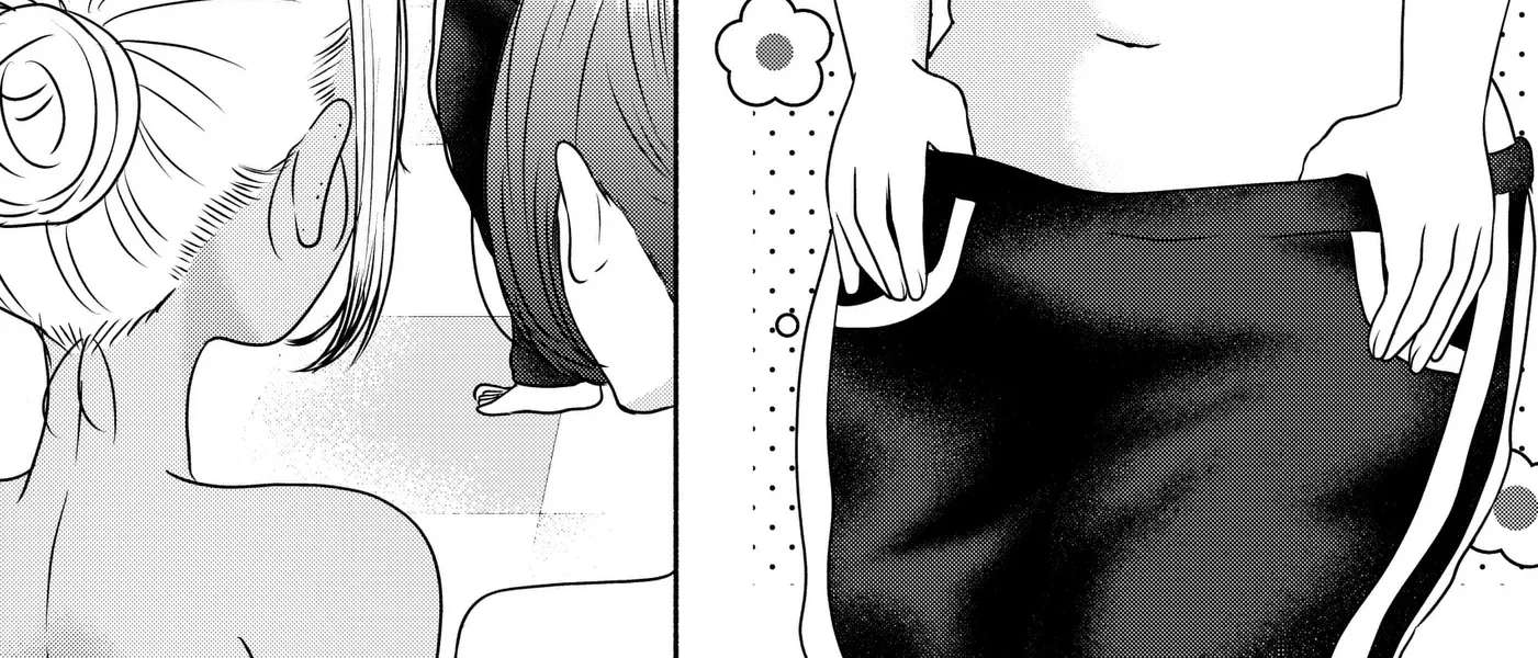 Soon, You'll Try a New Brush Chapter 29 - page 4
