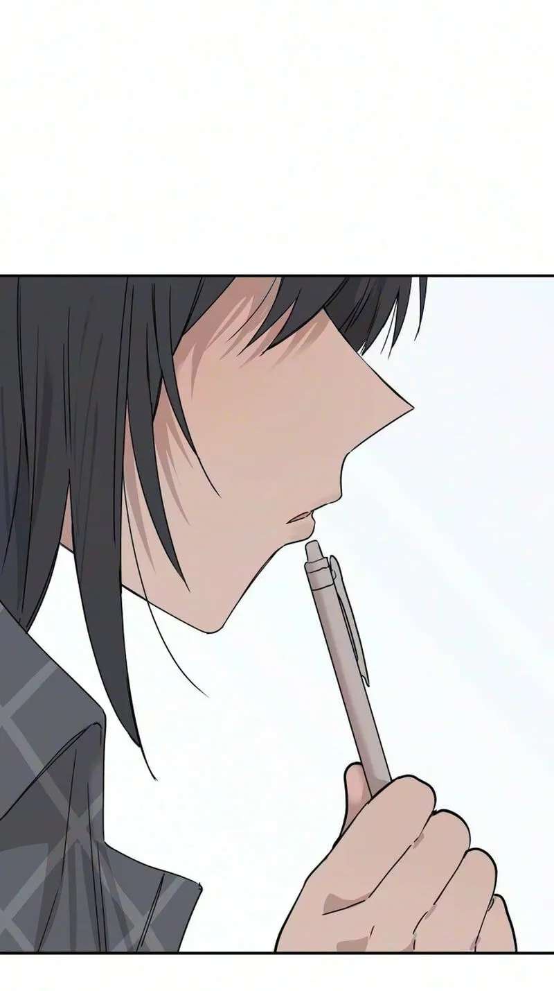 Heart-Aching Chapter 23 - page 70
