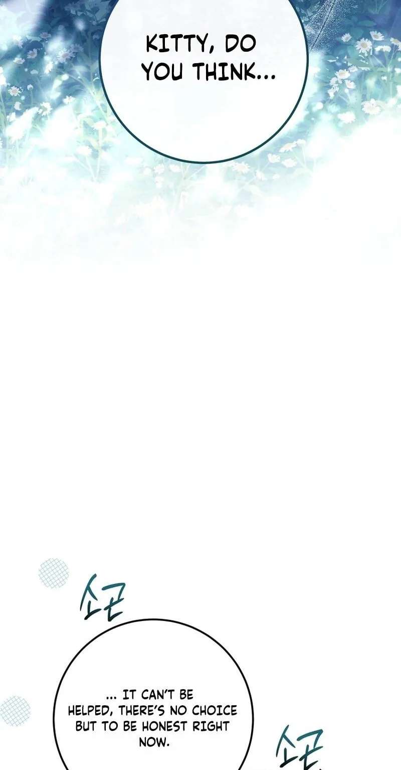 Can I Cry Now? Chapter 60 - page 80