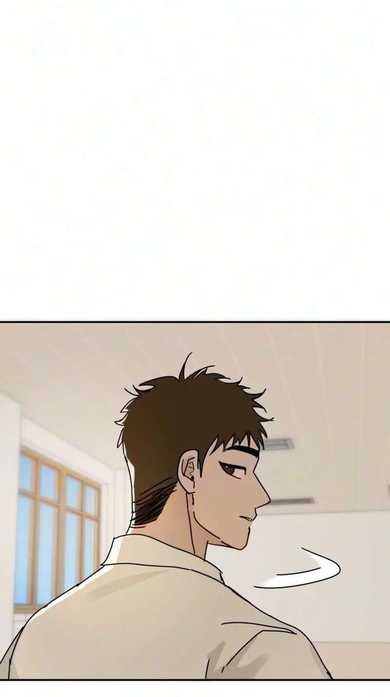 How to Love Ma Do-Ae Chapter 26 - page 42