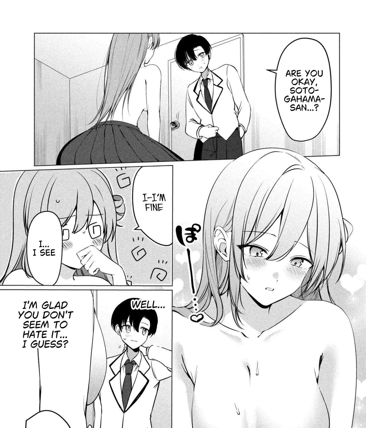 The Innocent Gyaru Isn't Even My Girlfriend Chapter 5 - page 23