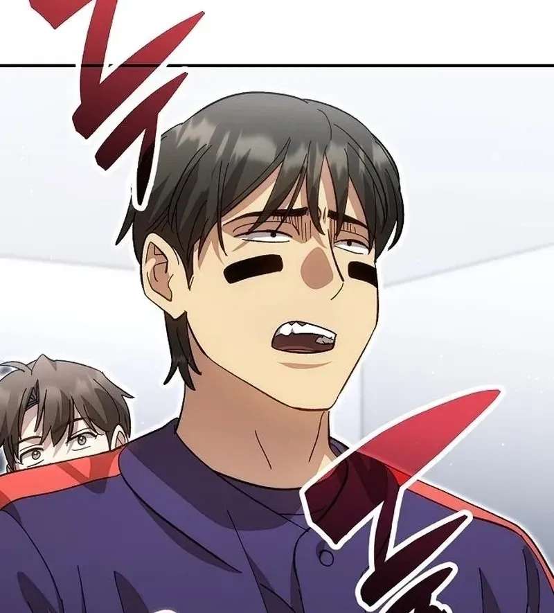 Genius Hitter Hits Fastball Chapter 134 - page 41
