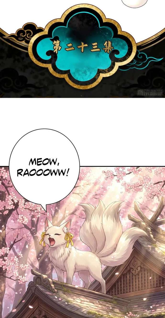 Summon the famous generals of the Three Kingdoms, I will be the Prime Minister of Dongying Chapter 24 - page 3