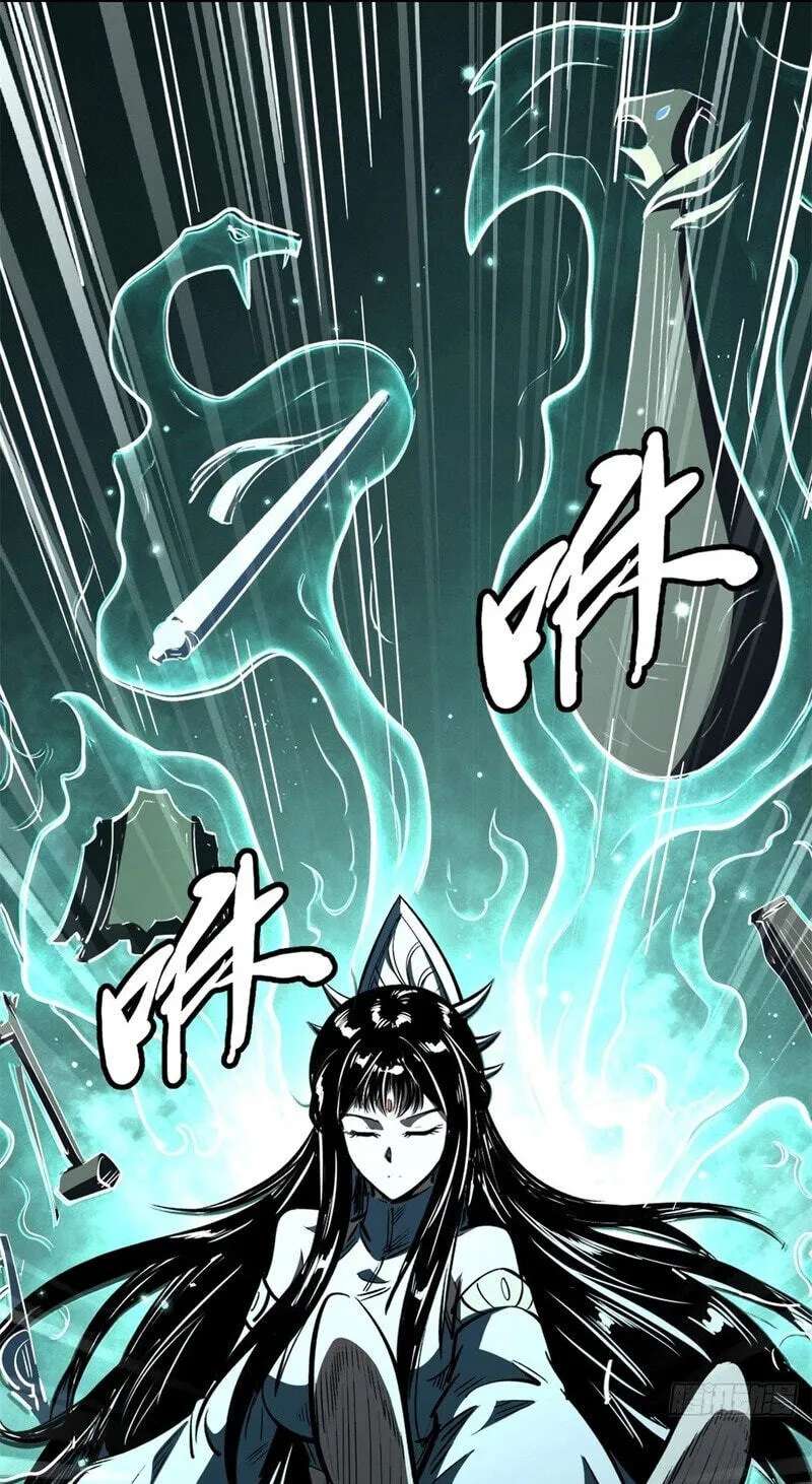 Super Gene Chapter 481 - page 5