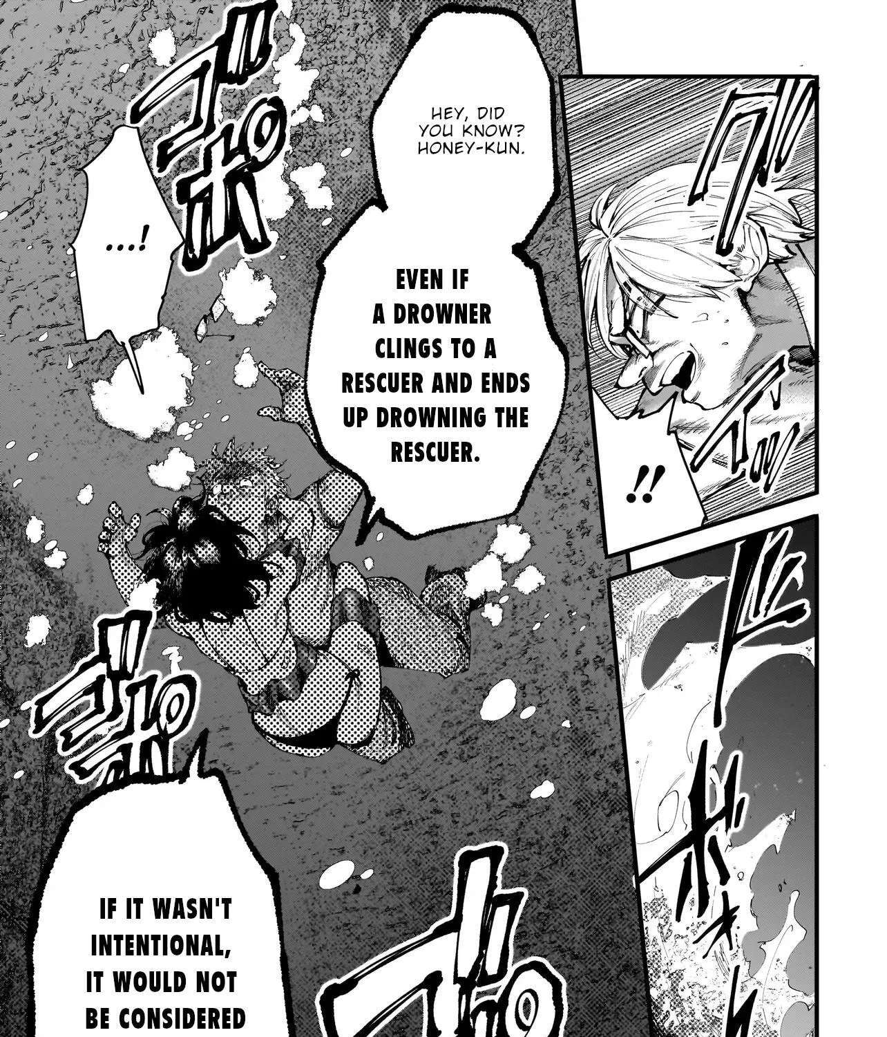 Manticore -Seishin Ikou Jikken Machi- Chapter 4.2 - page 30