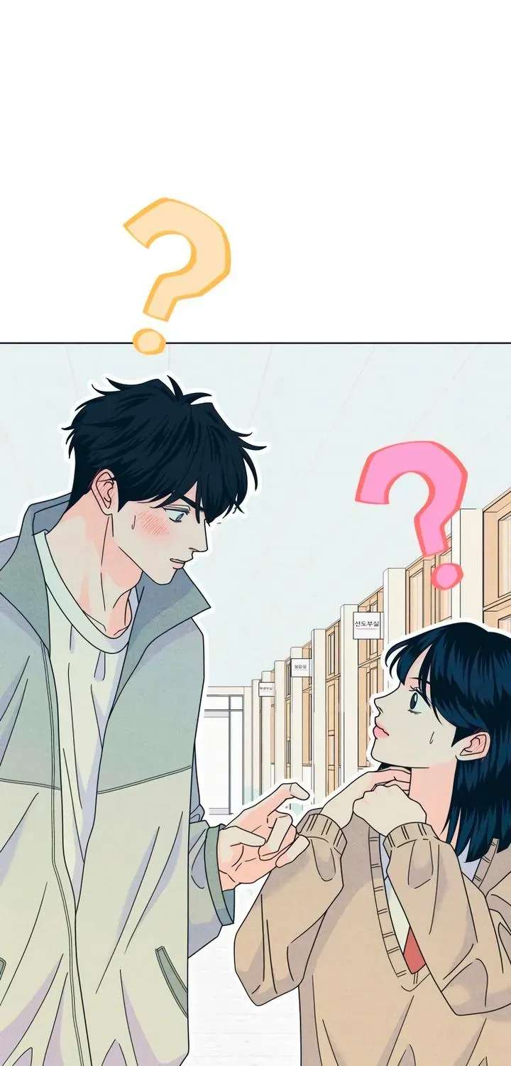 My Introverted Boy Chapter 163 - page 57