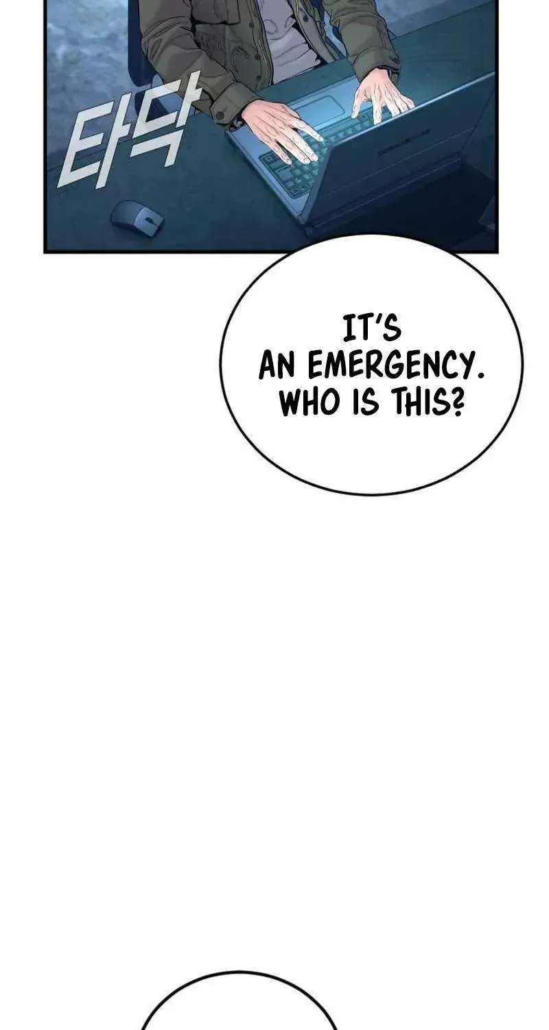 Cursed Manager’S Regression Chapter 258 - page 93