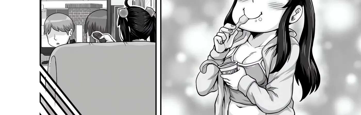 Annoying Little Sister needs to be Scolded Chapter 1 - page 188