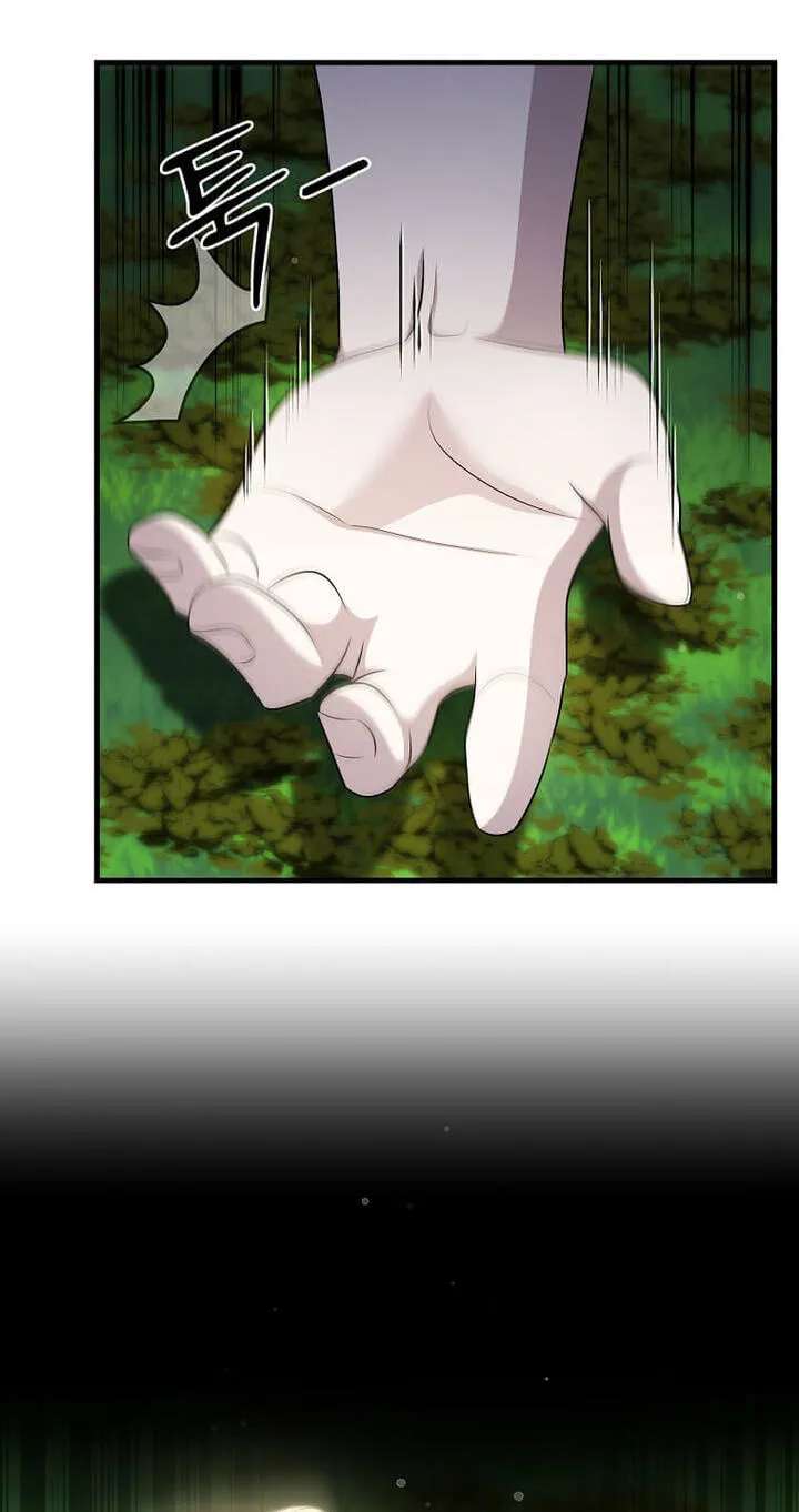 The Martial God Who Levels Up Chapter 101 - page 64