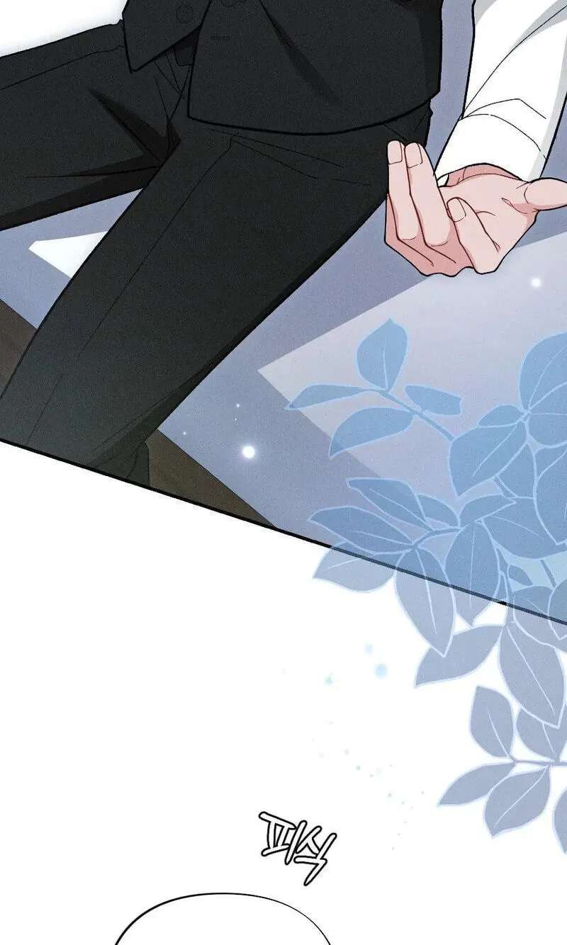 Layers of Night Chapter 42 - page 13