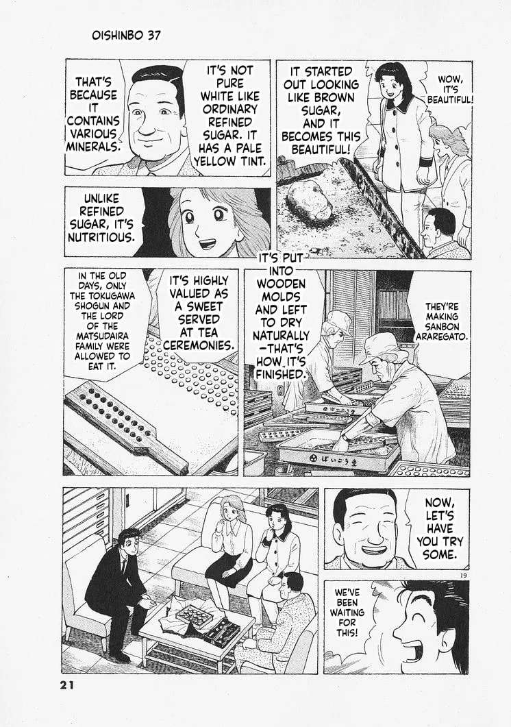 The Gourmet Chapter 335 - page 24