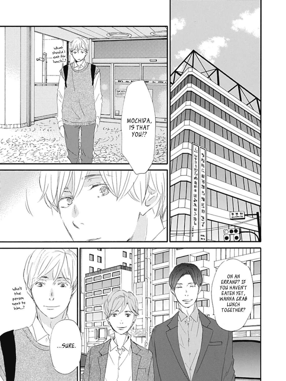 Mochida is Falling in Love Chapter 11 - page 8