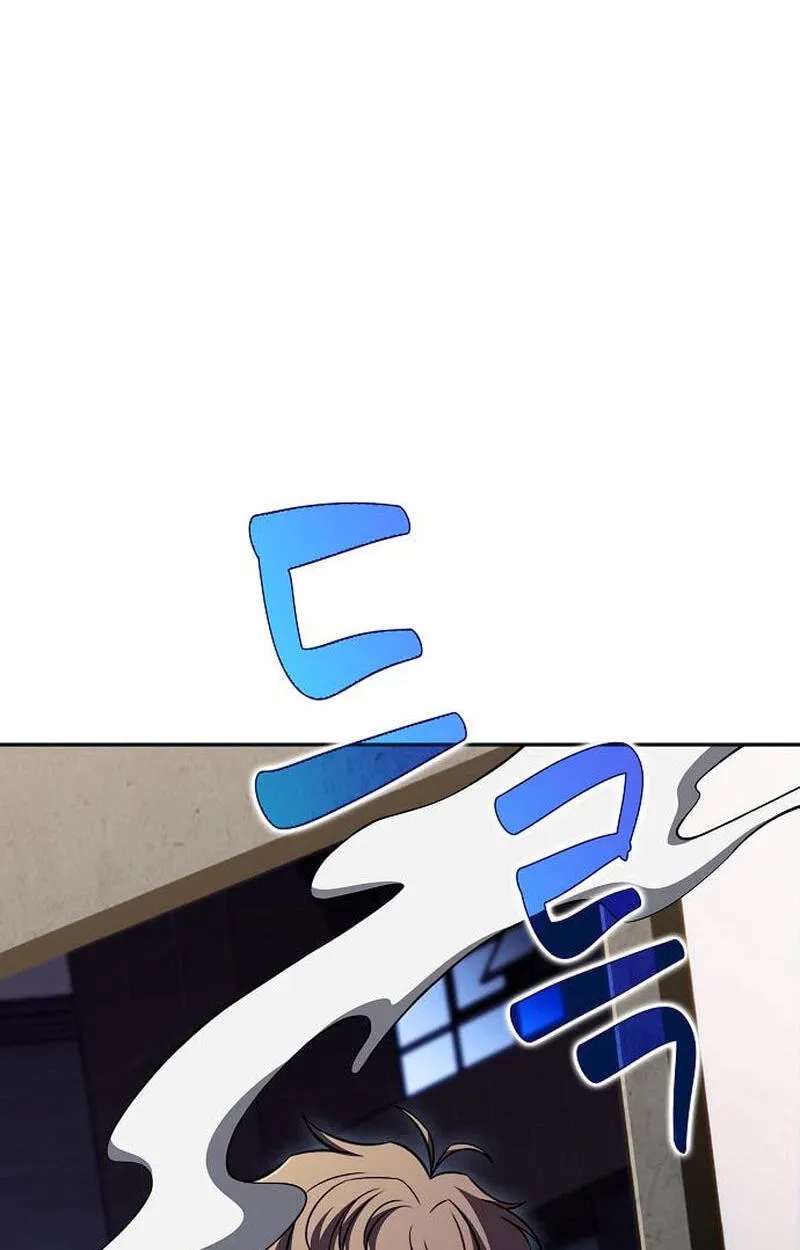 Eat Before You Go Chapter 75 - page 83
