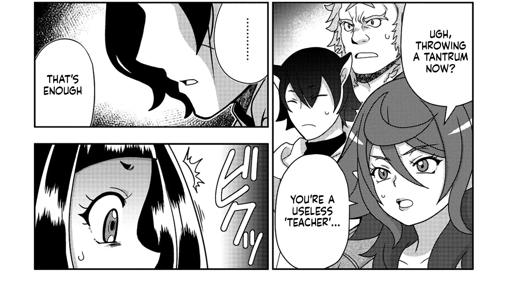 Reincarnated Voice Actors Fascinate All Another Worlds Chapter 3 - page 77