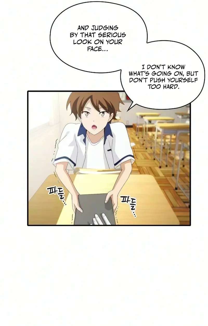 I Will Never Forget Your Fragrance Chapter 18 - page 61