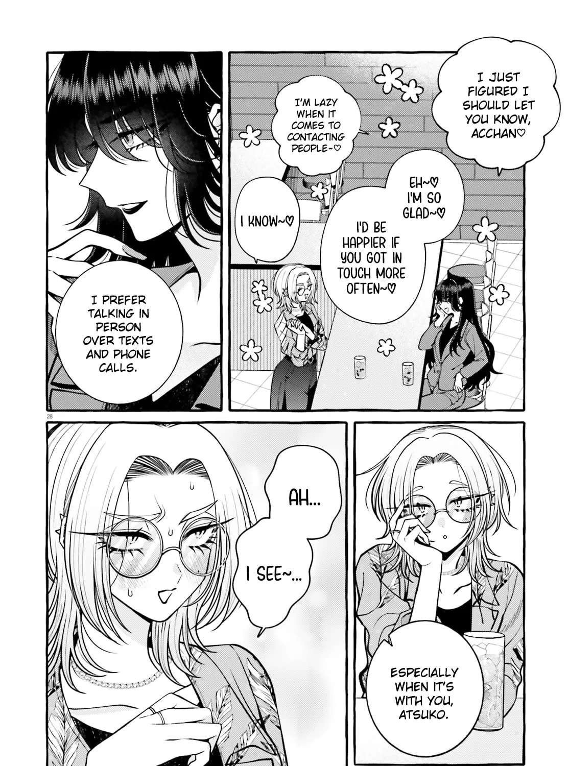 Kono Koi, Ittan Mochikaerasete Itadakimasu! Chapter 5 - page 31