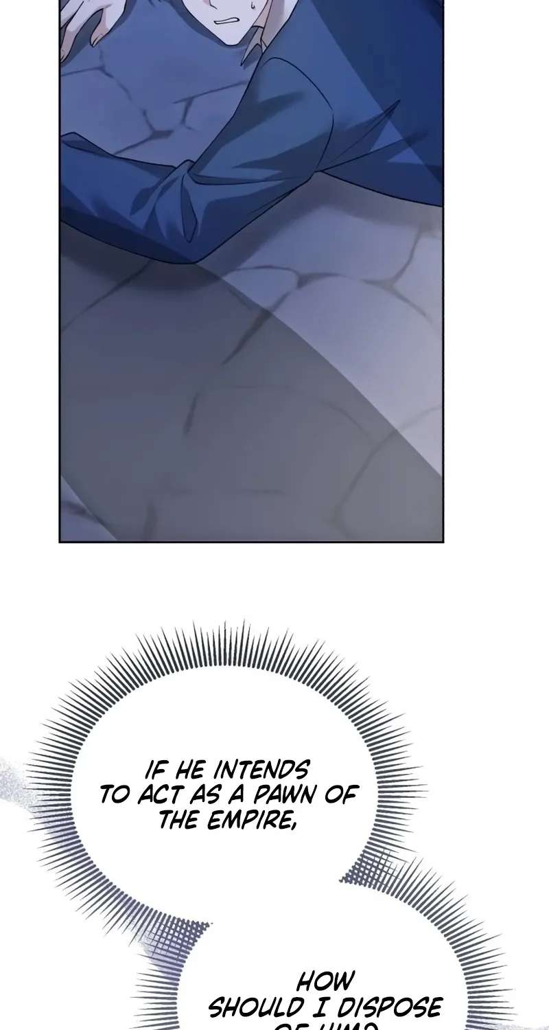 In This Life, You Are a Dog Chapter 41 - page 15