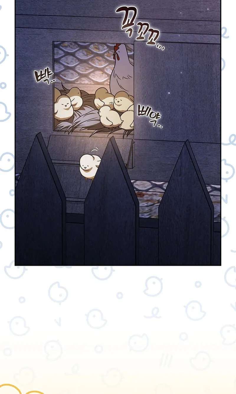 I Will Become The Villain’s Poison Taster Chapter 109 - page 61