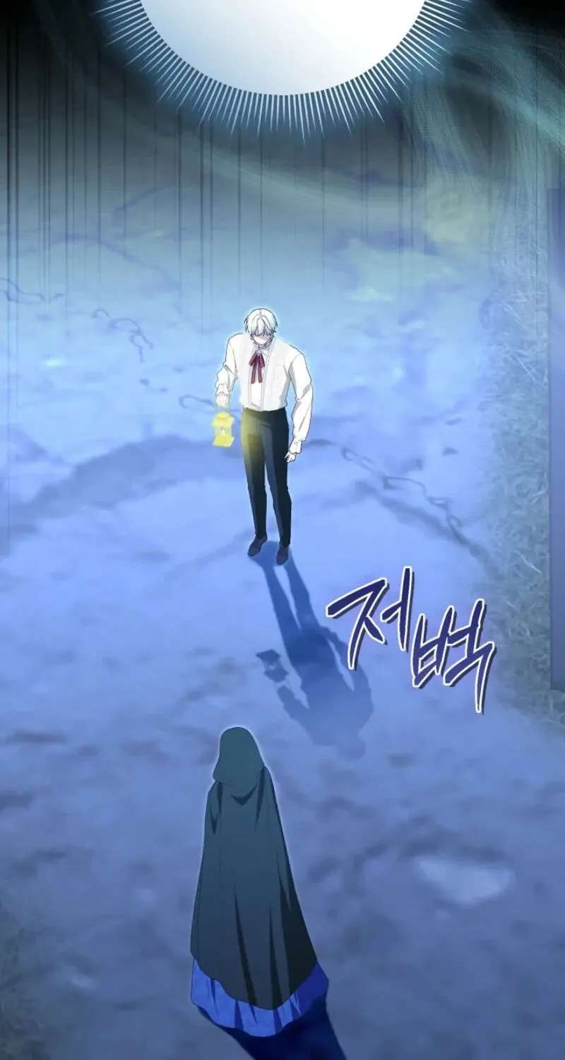 Sseuregi Hwangtaeja-ui Cheonnambam-eul Ppaaeatda Chapter 37 - page 2