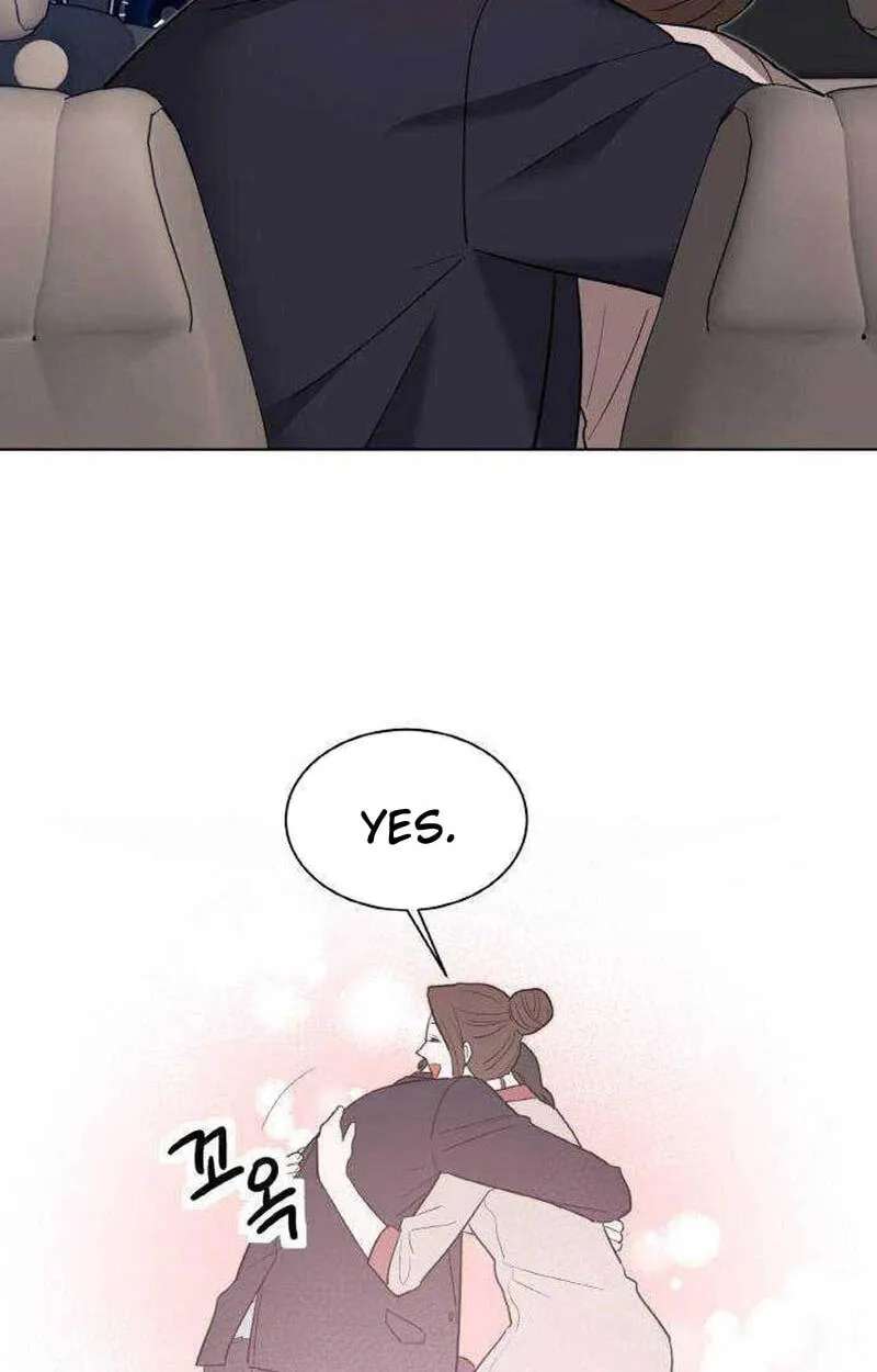 Liking You Excitedly Chapter 45 - page 38