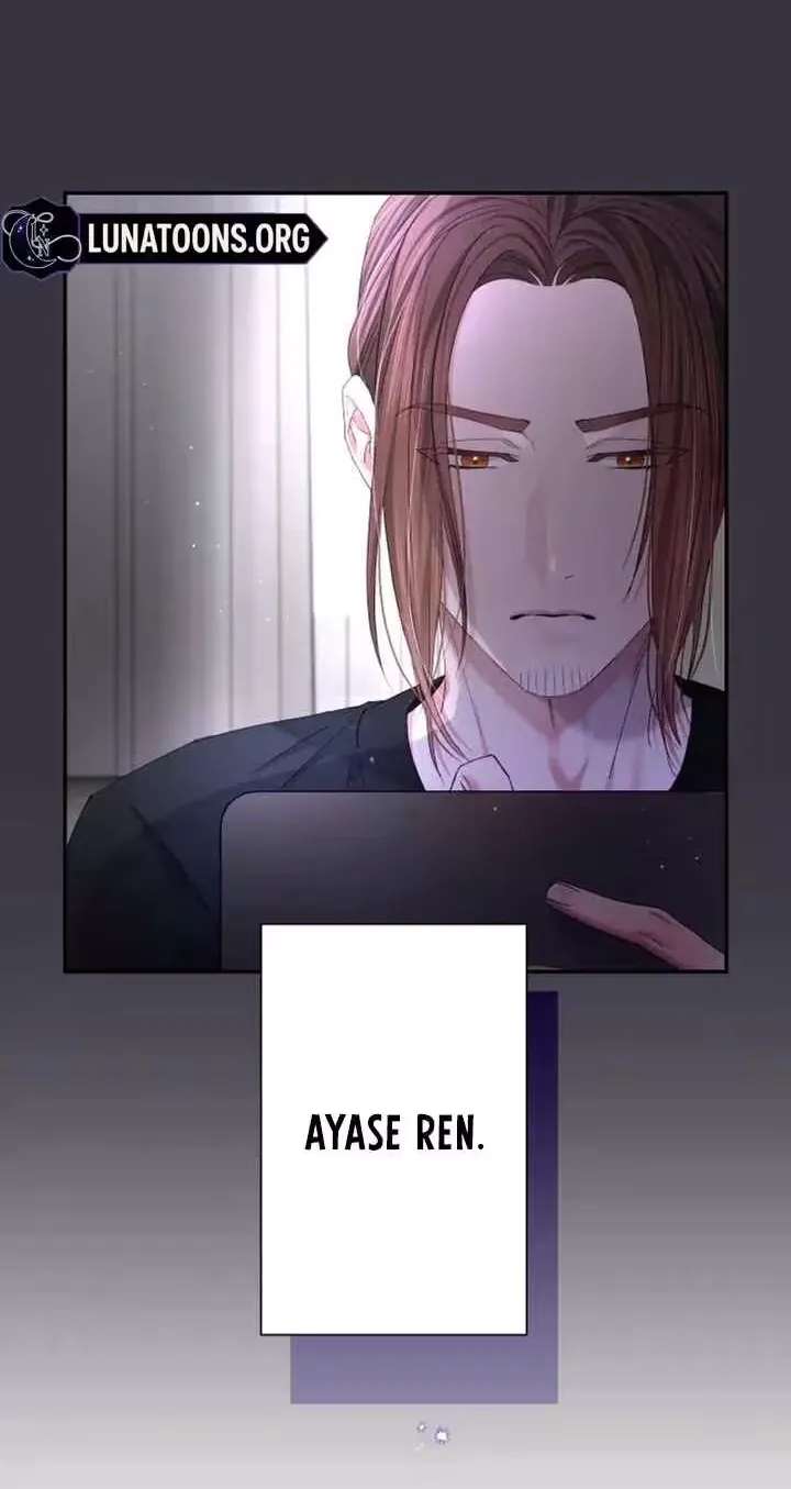 Even So, Please Call It Love Chapter 29 - page 21