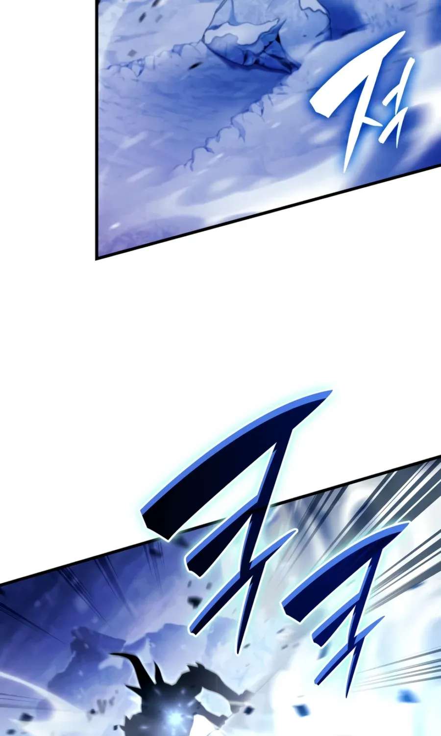 The Lord Who Levels Up by Absorbing Powers Chapter 12 - page 65