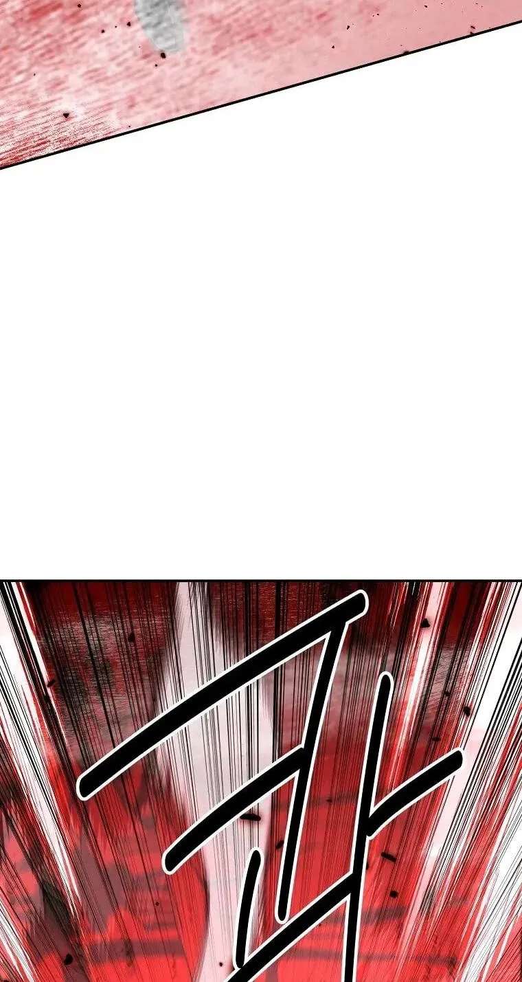 World's Best Gonryun Tavern Chapter 126 - page 72