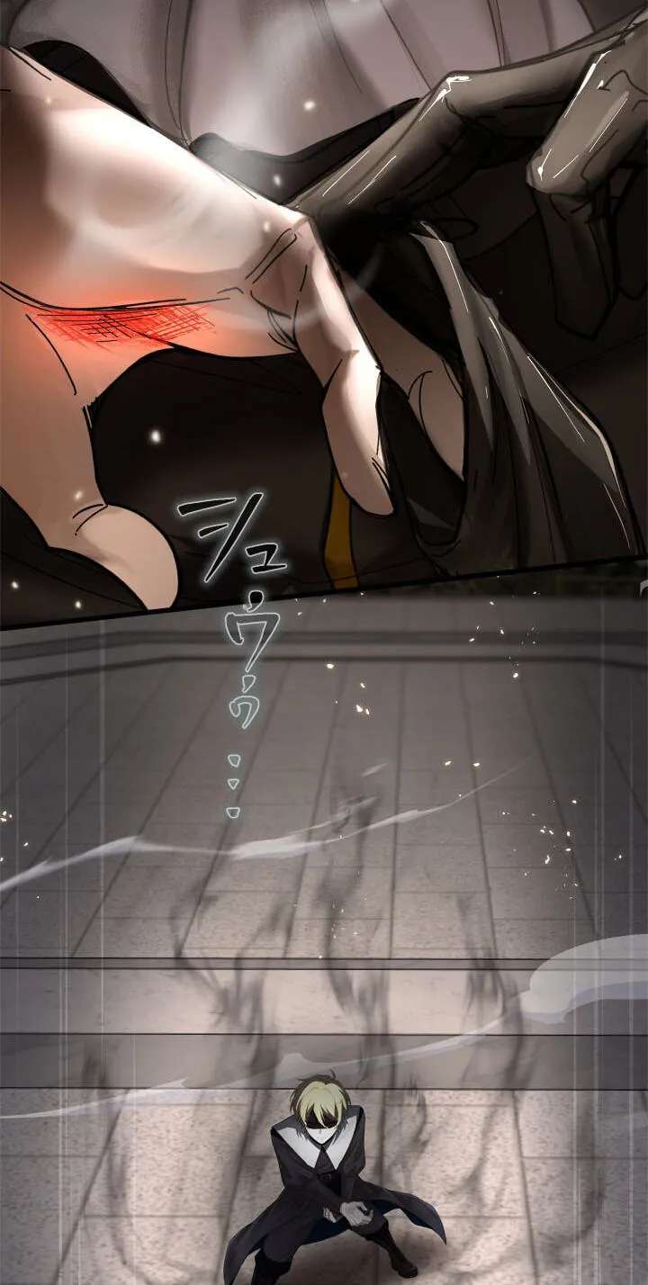 Mahou Meika ni Tensei Shita Saikyou Kensei Chapter 21 - page 27