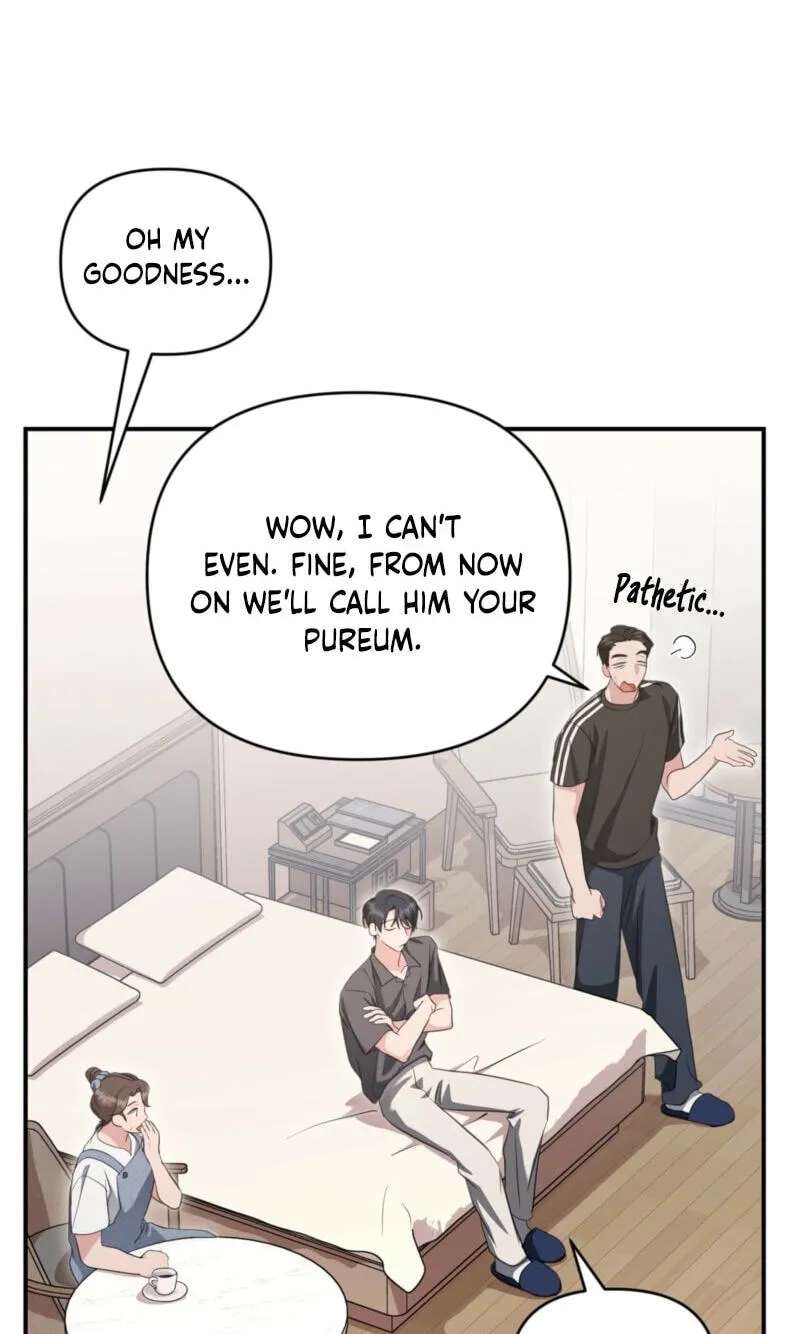 Not What the Doctor Ordered Chapter 55 - page 14