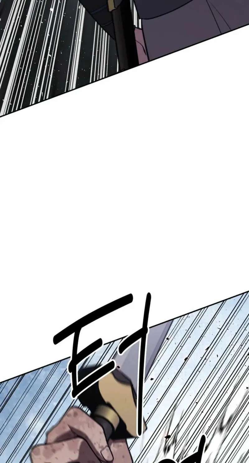 World's Best Gonryun Tavern Chapter 127 - page 79