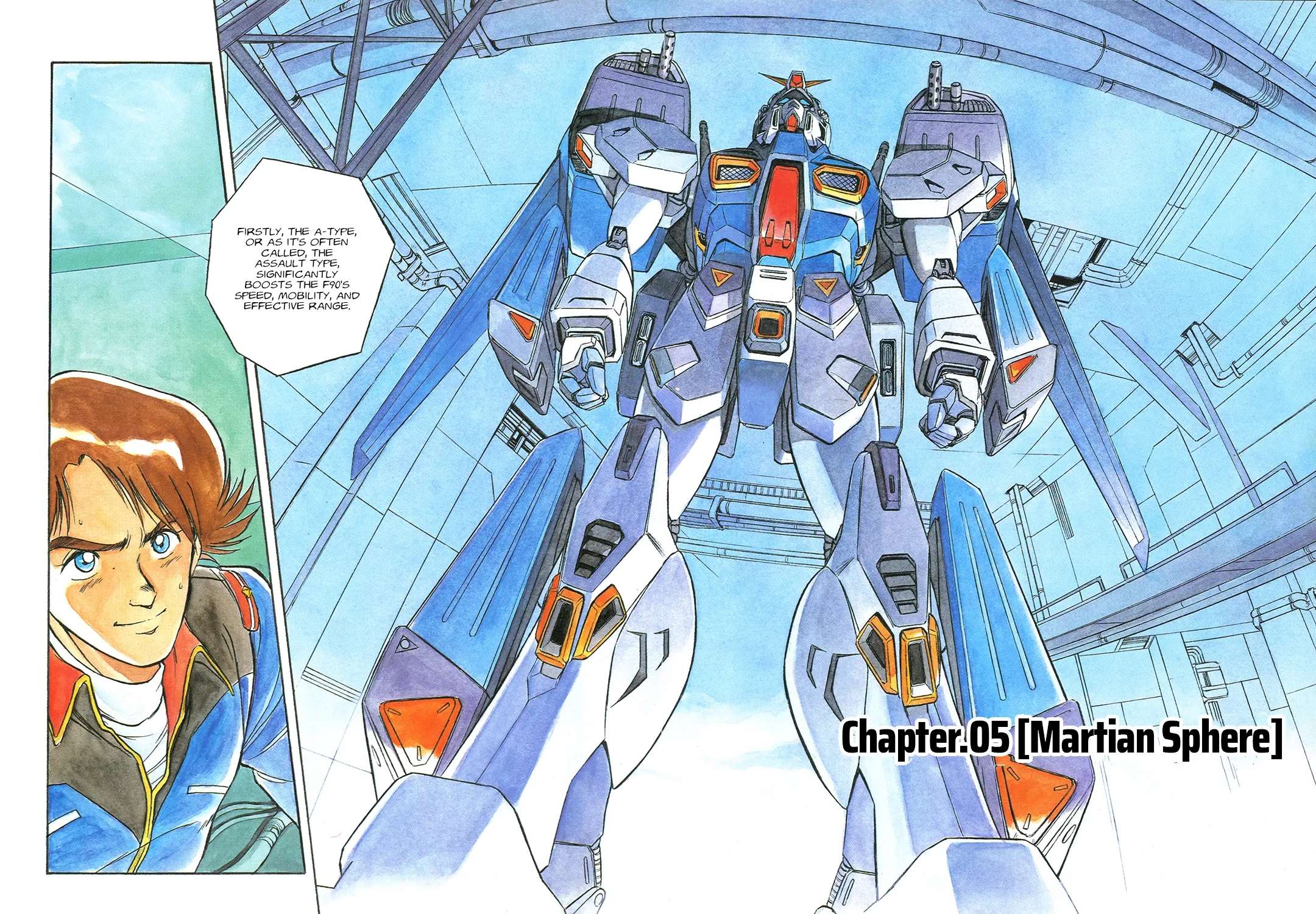 Mobile Suit Gundam F90 Chapter 5 - page 2