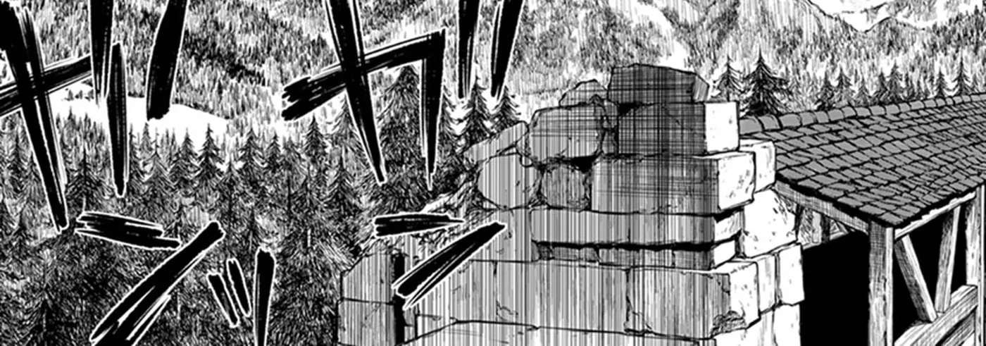 Yomuin-san wa Yuusha ja Arimasenno de Chapter 23 - page 8
