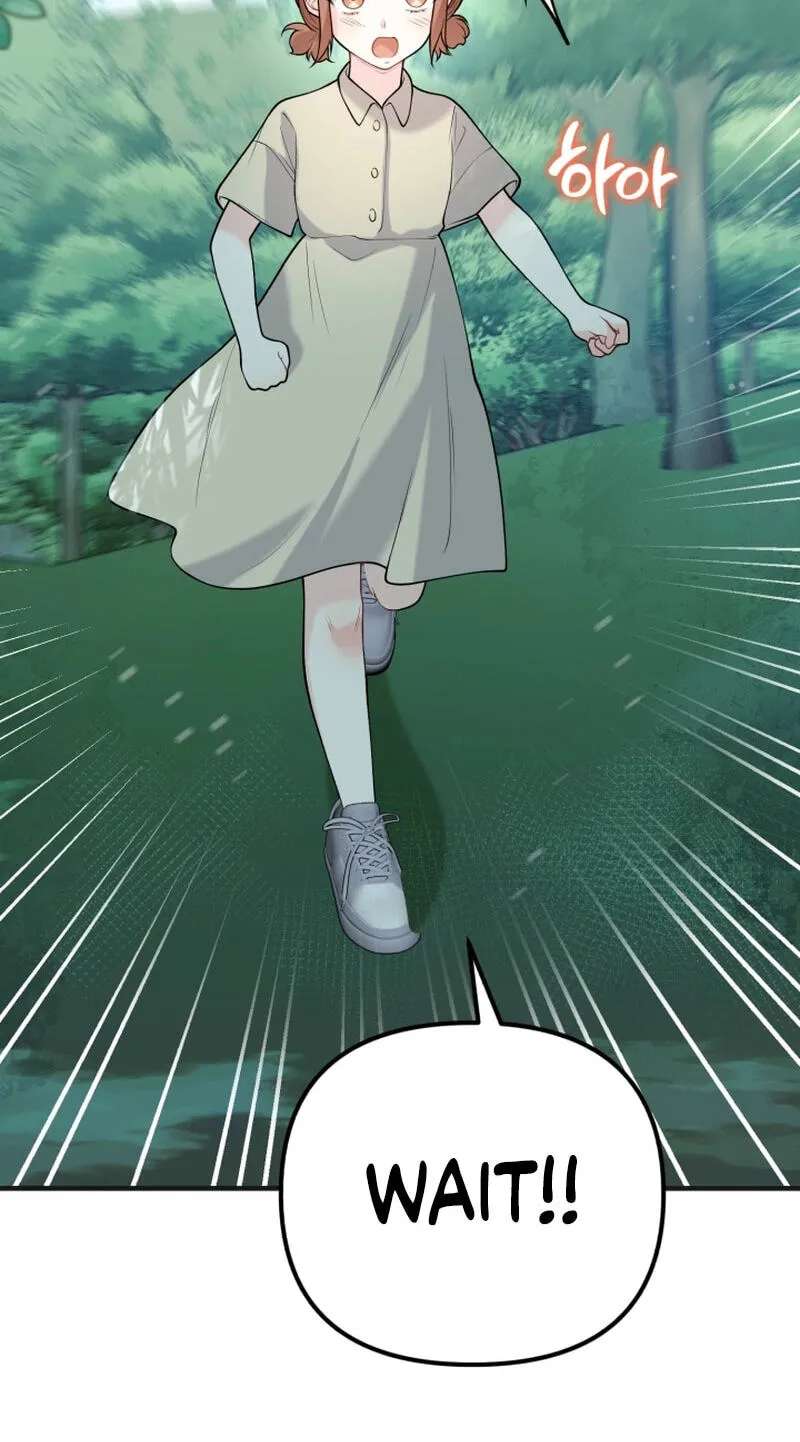 Masculine Puppy Chapter 57 - page 69