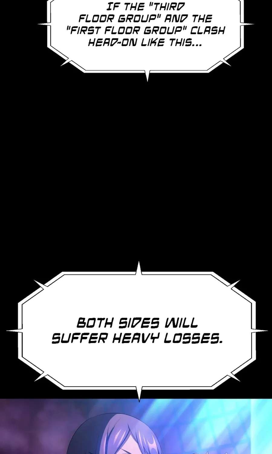 Demons' Crest Chapter 84 - page 5