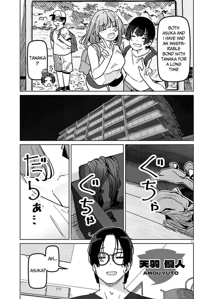 I'm newly married, but I can't have sex with the captain's girlfriend Chapter 2.1 - page 12