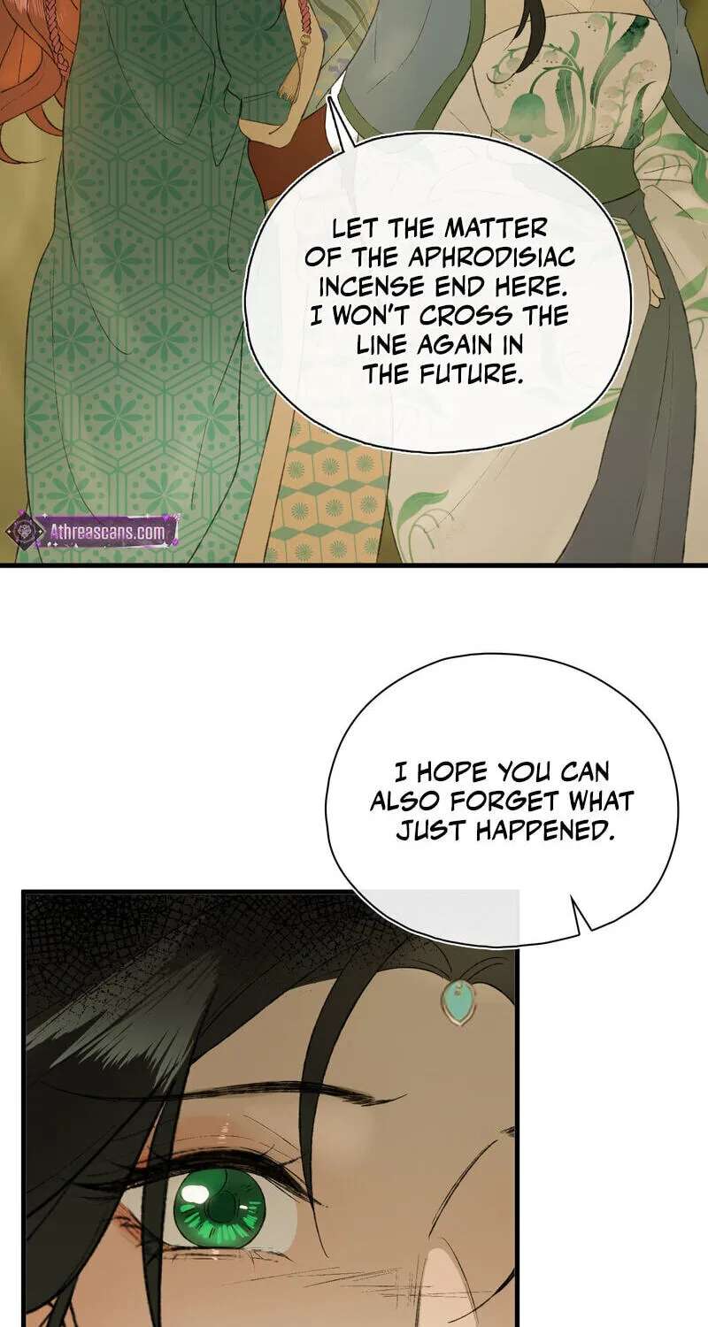 Yu Zhi Qing Tiao Chapter 37 - page 26
