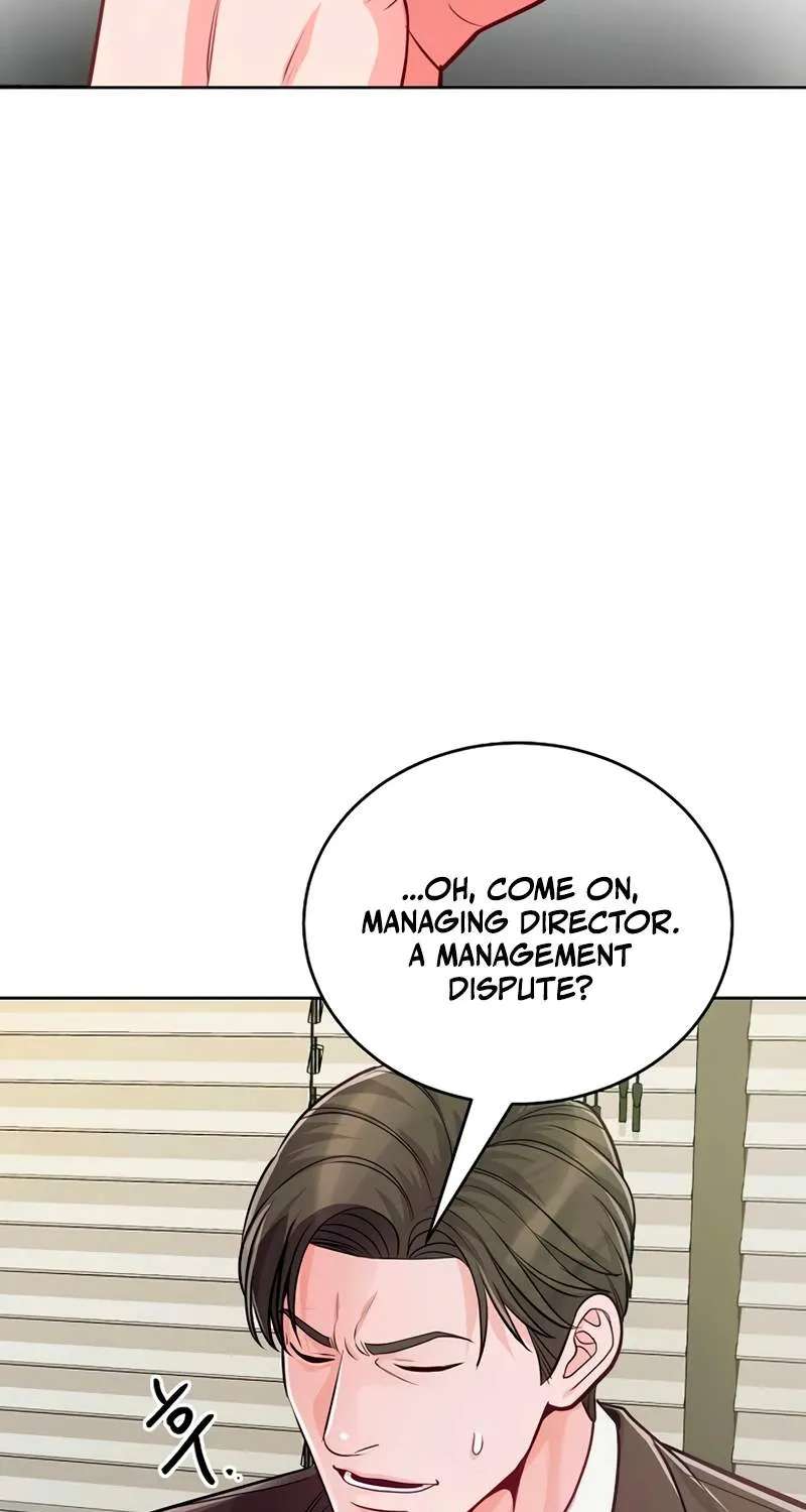 The Ordinary Lawyer's Subspace Chapter 45 - page 7
