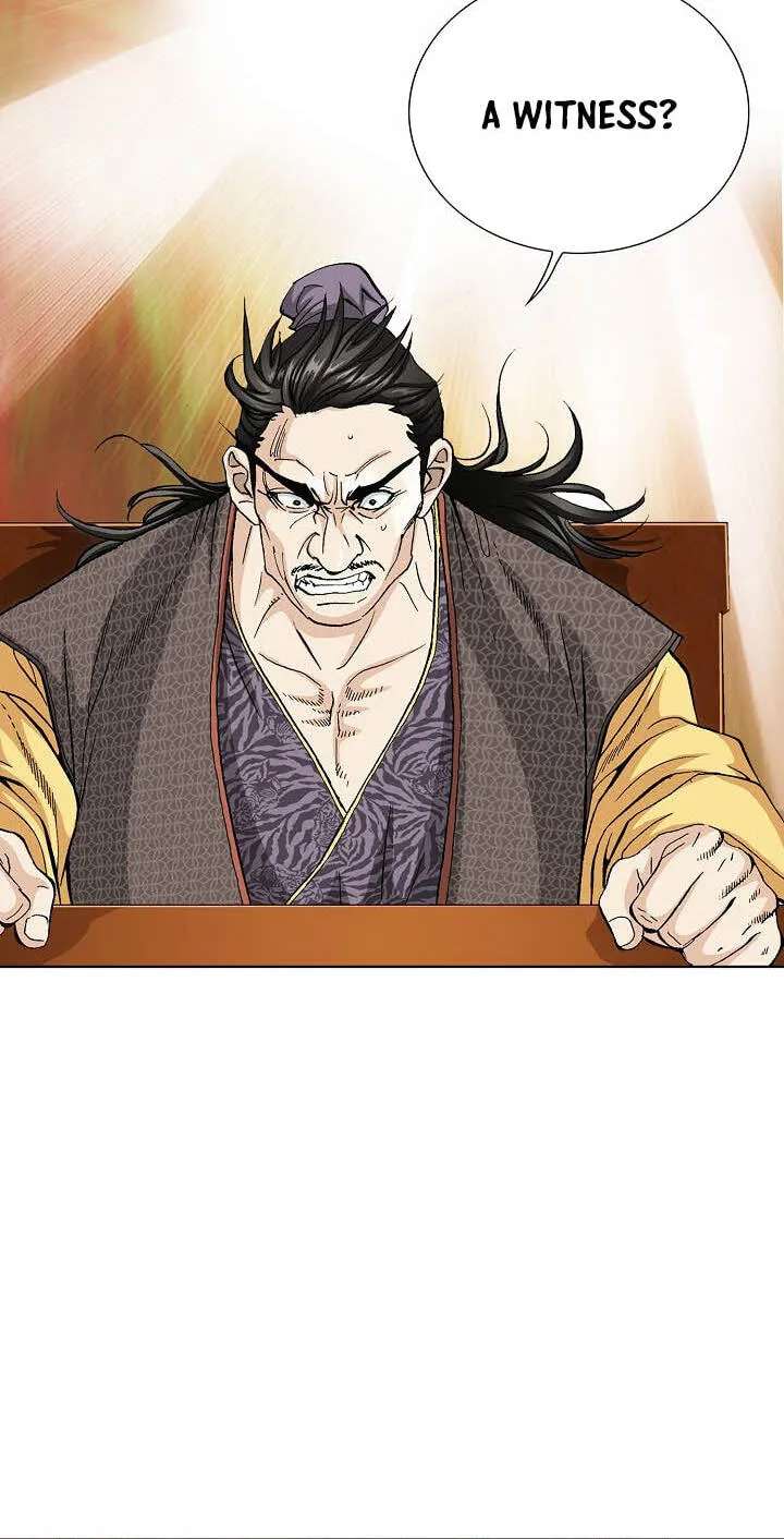 Absolute Ultimate Martial Lord Chapter 58 - page 17