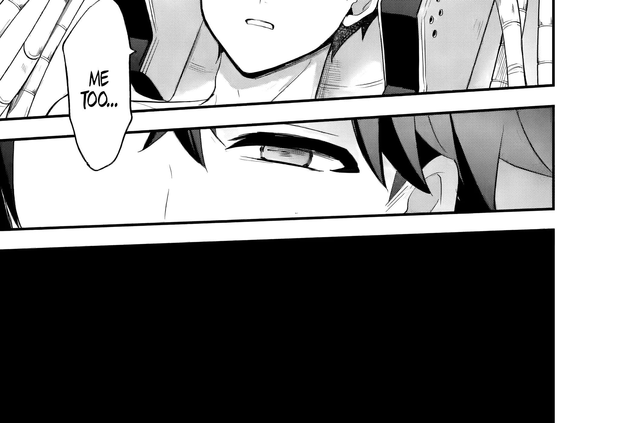 Reincarnation in a False World Chapter 1.2 - page 5