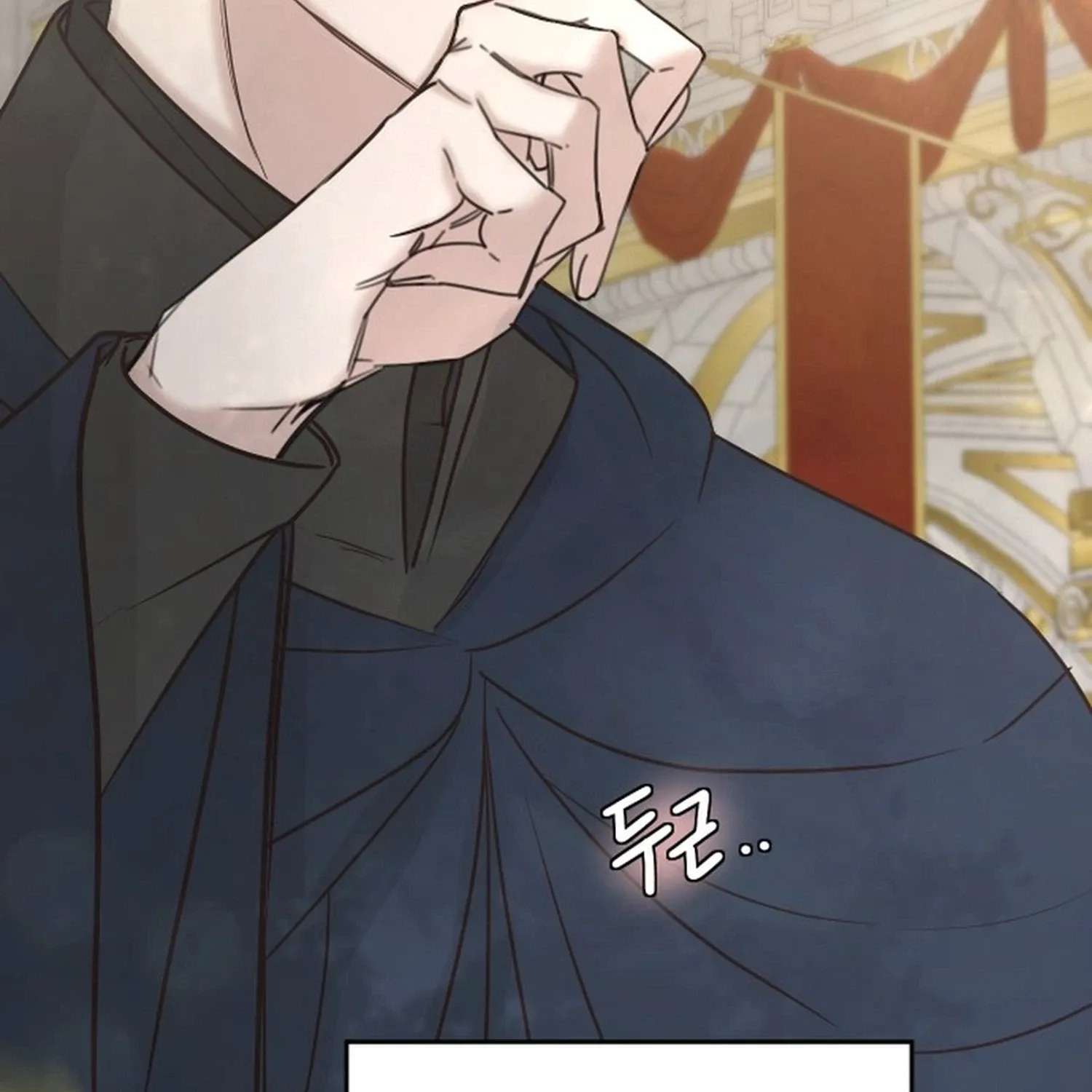 I Adopted the Male Lead from the Shelter 〘Official〙 Chapter 118 - page 84