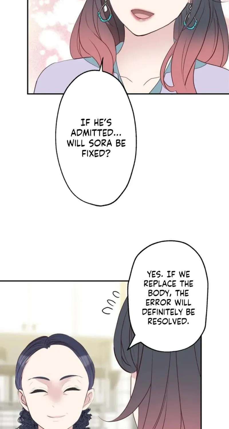 Kono Ai wa Tsumi desu ka? Chapter 23 - page 54