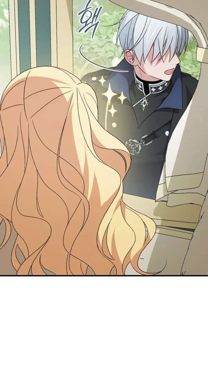 I Was Just Having Fun With The Time Limit Chapter 67 - page 79